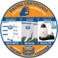 Продукт GRE FIJI - Сглобяем басейн с метална стена , кръг, ф460 h 120см. - 7 - BG Hlapeta